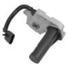 Picture of USA Standard Gear Transfer Case Motor - ZTSM600-909