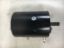 Picture of Warn Winch Motor - 900548