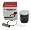SUZUKI 125TS,DS 1979-81 2205CD PISTON 449M05600