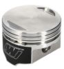 HD 1340 1978-84 SHOVELHEAD 8.5:1 CR PISTON 4970PS