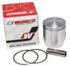 SUZUKI RM125 1981-84 2205CD PISTON 511M05600