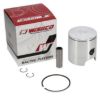 YAMAHA YZ80 1985-87 1890CS PISTON 520M04800