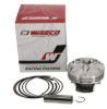 SUZ GXSR750V (K749) 12:1 2835XA PISTON 4663M07200