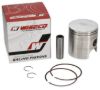 1995-97 KAWASAKI KX100 53.0MM (651M) PISTON PK1282