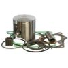 99-01 YAM. YZ250 PROLITE 66.4MM (804M) PISTON PK1573