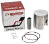 SUZUKI RM125 1987 PRO-LITE 2205CS PISTON 557M05600
