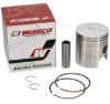 94-95 SUZ. RM250 PRO-LITE 67.0MM (642M) PISTON PK1335