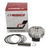 SUZ GSXR1100 1986-92 (P1317) 3347XC PISTON 4745M08500