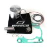 2002-06 YAM. YZ85 PRO-LITE 47.5MM (805M) PISTON PK1202