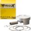 PROX HIGH COMPRESSION PISTON KIT KTM450SX '03-06 13.0:1