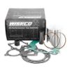 08-12 SUZ RM-Z450 12.2:1CR (4953M09600)