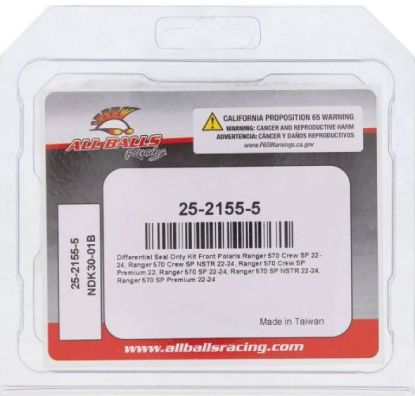 ALL BALLS RACING DIFFERENTIAL SEAL KIT