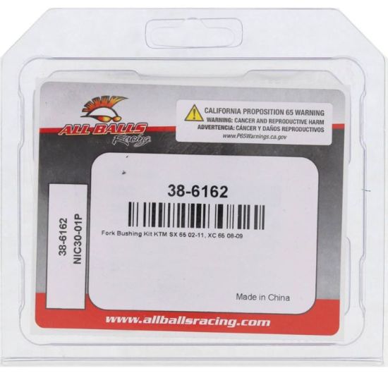 ALL BALLS RACING FORK BUSHING KIT