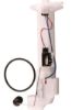 ALL BALLS RACING FUEL PUMP MODULE