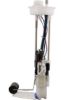 ALL BALLS RACING FUEL PUMP MODULE