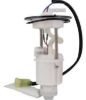 ALL BALLS RACING FUEL PUMP MODULE