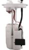 ALL BALLS RACING FUEL PUMP MODULE