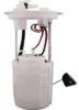 ALL BALLS RACING FUEL PUMP MODULE