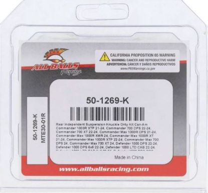ALL BALLS RACING REAR IND. KNUCKLE SIDE KIT