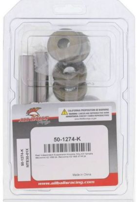 ALL BALLS RACING REAR IND. KNUCKLE SIDE KIT