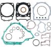 VERTEX COMPLETE GASKET KIT WITHOUT SEALS