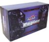 VERTEX COMPLETE ENGINE REBUILD KIT