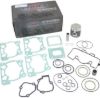 VERTEX TOP END PISTON KIT