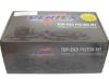 VERTEX TOP END PISTON KIT