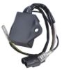 RMSTATOR HIGH PERFORMANCE CDI BOX
