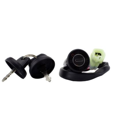 2-POSITION IGNITION KEY SWITCH