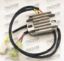 RICK'S ELECTRIC OE STYLE RECTIFIER REGULATOR