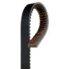 GATES G FORCE ATV/UTV DRIVE BELT