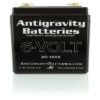 ANTIGRAVITY 1202 SMALL CASE 6 VOLT