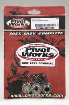 PIVOT WORKS SHOCK ABSORBER KIT SUZUKI BIKE