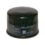 HIFLO AIR FILTERS HFA1114