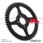 REAR SPROCKET 54 TOOTH