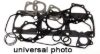 GASKET KIT/YAMAHA