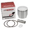 Picture of Wiseco Engine Piston - 232M08500