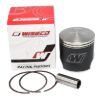 Picture of Wiseco 2345M07250 PISTON .020