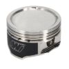 Picture of Wiseco Engine Piston - 3208PS