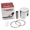 Picture of Wiseco Engine Piston - 452M07150