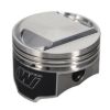 Picture of Wiseco Engine Piston - 4725P1