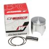 Picture of Wiseco Engine Piston - 509M05050