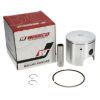 Picture of Wiseco Engine Piston - 516M07550