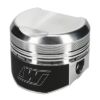 Picture of Wiseco Engine Piston - 60143RAS