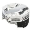 Picture of Wiseco Engine Piston - 60480RX3905