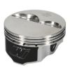 Picture of Wiseco Engine Piston - 6414RB6