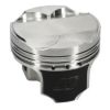 Picture of Wiseco Engine Piston - 6533P82