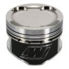 Picture of Wiseco Engine Piston - 6550M8625AP
