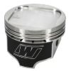 Picture of Wiseco Engine Piston - 6576M93